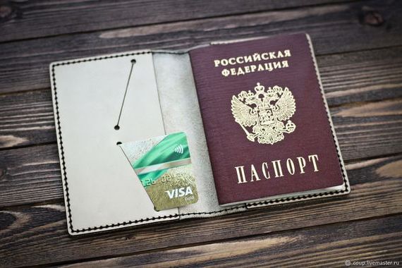 прописка в Костромской области